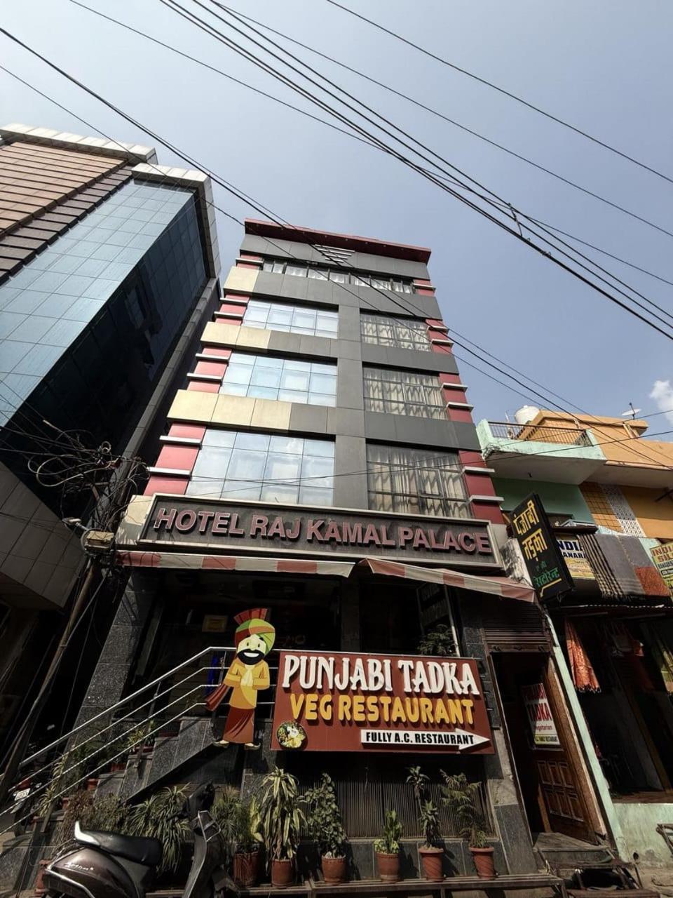 Rajkamal Palace - Near Kashi Vishwanath Temple バラナシ エクステリア 写真